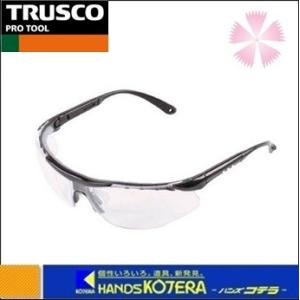 TRUSCO トラスコ　二眼型セーフティグラス （フィットタイプ）　TSG-9160BK　ブラック