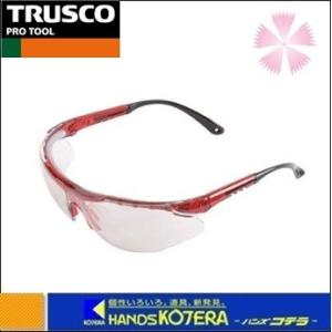 二眼型セーフティグラス フィットタイプ Tsg 9160r レッド Con Imedia Net
