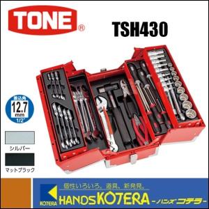 TONE（トネ） ツールセット 差込角12.7mm 53点セット（レッド仕様
