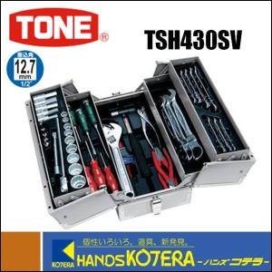 TONE トネ ツールセット 差込角9.5mm 38点セット（レッド/ブラック