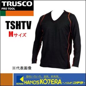 TRUSCO トラスコ  吸湿発熱ウェア　ティーバーナー2　Ｖネックシャツ　Mサイズ　TSHTV-M｜handskotera