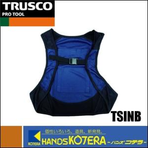 【TRUSCO トラスコ】クール＆ウォーム　インナーベスト　TSINB｜handskotera