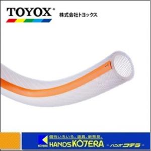 【代引き不可】【TOYOXトヨックス】≪1M単位カット販売≫トヨシリコンサーモホース　TSITH-15　φ15.9ｘ24｜handskotera