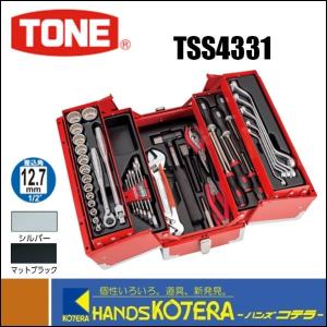 TONE トネ ツールセット 差込角12.7mm 53点セット 700SD