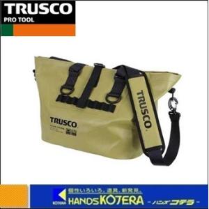 【TRUSCO　トラスコ】　防水ターポリンバッグ　トートバッグ　OD（オリーブドラブ）　TTBL-O...