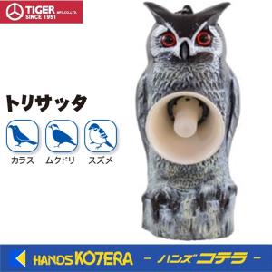 代引き不可  タイガー　天敵ニラミ　トリサッタ　TTN-T4　カラス/ムクドリ/スズメ｜handskotera