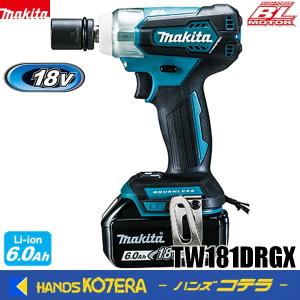マキタ（makita） 40Vmax 充電式インパクトレンチ TW011GZ 本体のみ