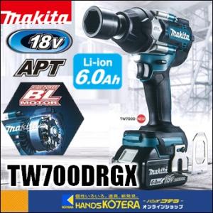 マキタ makita 18V+18V=36V充電式シャーレンチ WT310DPG2 ※6.0Ah マキタ makita 18V+18V=36V充電式シャーレンチ WT310DPG2 ※6.0Ah