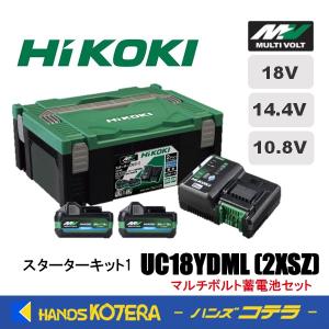 HiKOKI（ハイコーキ） 工機ホールディングス マルチポート充電器 10.8