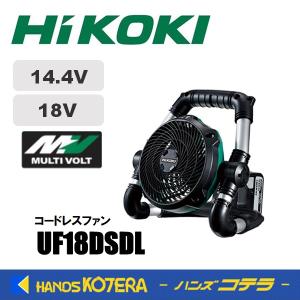 HiKOKI（ハイコーキ） HIKOKI（ハイコーキ）14.4V・18V対応 小型