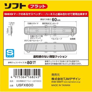 S/L在庫あり M入荷予定あり Tajima ...の詳細画像4