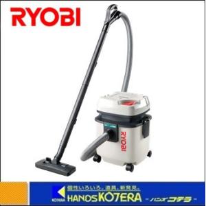 5 大好評 Ryobi リョービ プロ用ツール 業務用掃除機 吸込仕事率280w Vc 1150 乾湿両用 集塵機