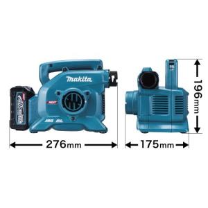 在庫あり makita マキタ 40Vmax充...の詳細画像5