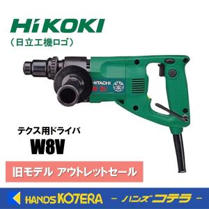 前澤化成工業:基礎貫通スリーブ(深基礎) 型式:排水用KSA100NFx680H