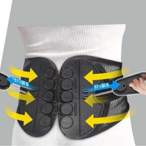 HAC 骨盤サポーター 腰痛ケア ベルト