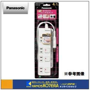 Panasonic WV-SW310 アダプターボックス付き ザ・タップZ ACアダプター対応 3口 3mコード 黒 WHS25339BP Panasonic
