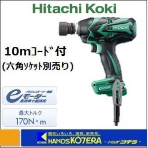 HiKOKI 工機ホールディングス  インパクトレンチ  WR12VE(SC)  10mコード  ケース付｜handskotera