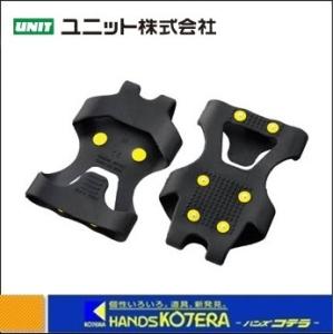 UNIT ユニット  ワンタッチ滑り止　M・L　WT-731