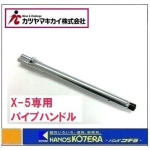 店舗在庫品 KOBELCO 神戸製鋼 被覆アーク溶接棒 FAMILIARC Z-44 店舗在庫品 KOBELCO 神戸製鋼 被覆アーク溶接棒 FAMILIARC Z-44