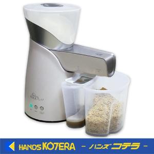 家庭用　電動オイル搾り器　オイルプレッソ　YD-ZY-03A