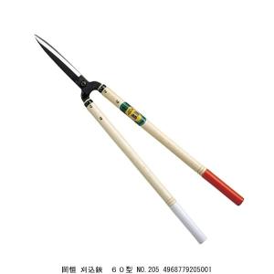 岡恒 刈込鋏 60型 NO．205 : ホームセンターバローYahoo!店 - 通販