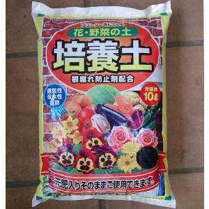【倉庫】花と野菜の土　１０Ｌ　（1107208）　 送料別 通常配送