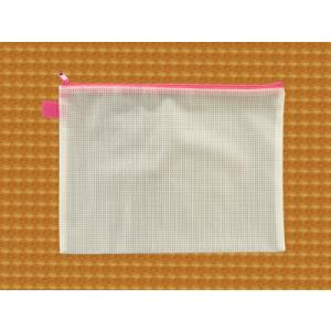 ファスナーケース / メッシュケース B4ゆったりサイズ 約41cm×30cm