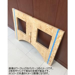 WORK LEG ワークレッグ 作業台用脚 中...の詳細画像1