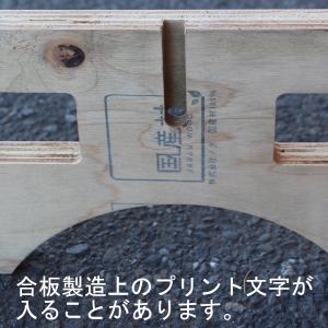 作業台 木製 ワークテーブル / WORK L...の詳細画像4