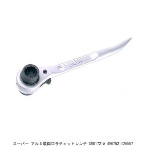 デンサン モジュラー圧着工具 MJ-468N （3734455） 送料区分A 代引不可
