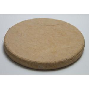 敷石 踏み石 / ステップストーン 飛び石 丸 イエロー