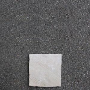 玄関アプローチ 敷石 Diyの商品一覧 通販 Yahoo ショッピング