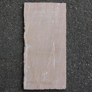 玄関アプローチ Diy 敷石の商品一覧 通販 Yahoo ショッピング