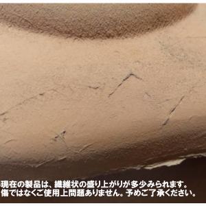 敷石 踏み石 飛び石 / 肉球ステップストーン...の詳細画像2