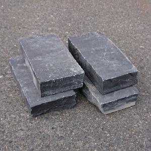 GST-922 踏み石・飛び石 22枚×2箱44枚入り 300×300×7mm 楽天市場】コンクリート製 年輪飛び石 敷石 36cm×33cm×4cm