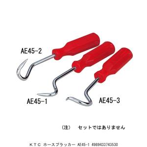 KTC ホースプラッカー AE45-1 （4242904） 送料区分A 代引不可・返品不可｜handsman