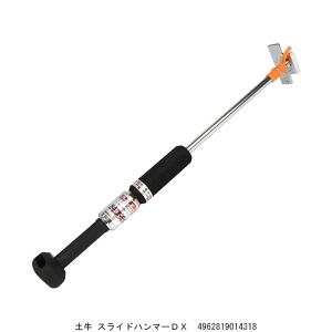 フローリング寄せハンマー 床とんとん Y−T2 : やっさん家Yahoo!店