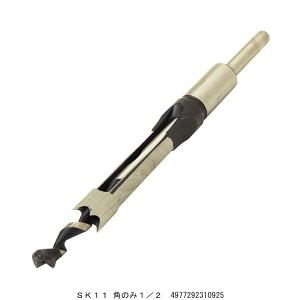 SK11 角のみ1/2 （4297741） 送料区分A 代引不可・返品不可