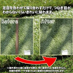 人工芝用ジョイントテープ 15cm×5mの詳細画像2