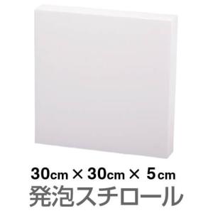 24時間以内発送　ホワイトフレア　1BOX zx36stel1w.jpg