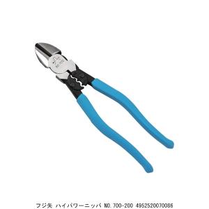 フジ矢 ハイパワーニッパ No.700-200 （5218640） 送料区分A 代引不可・返品不可｜handsman