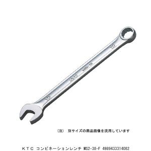 KTC コンビネーションレンチ MS2-38-F （5263760）  送料区分A※取寄 代引不可・返品不可｜handsman