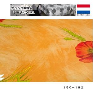 オランダ直輸入 テーブルクロス 150-182...の詳細画像1