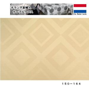 オランダ直輸入 テーブルクロス 150-164...の詳細画像1