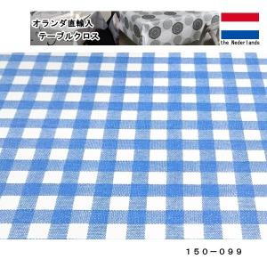 オランダ直輸入 テーブルクロス 150-099...の詳細画像1