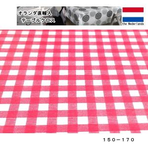 オランダ直輸入 テーブルクロス 150-170...の詳細画像1