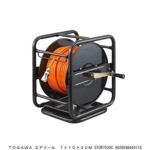 TOGAWA エアリール 7×10×30M STCR7030C （7204914） 送料区分A 代引不可・返品不可｜handsman