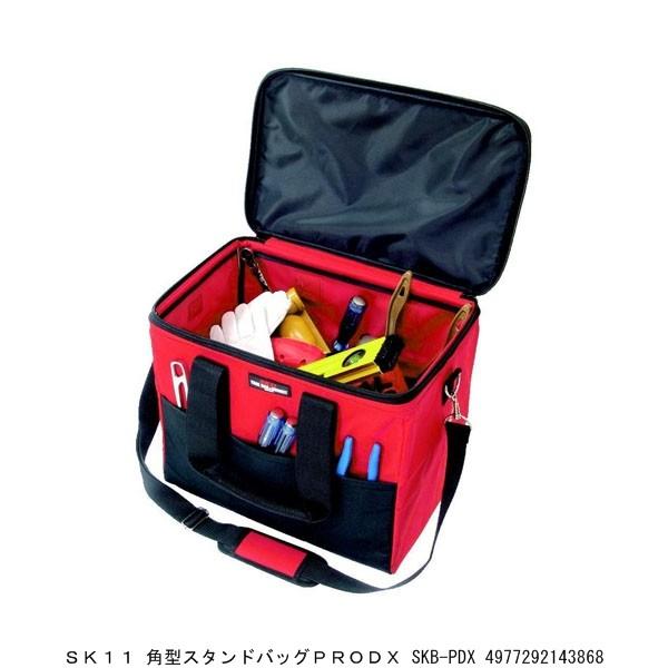 SK11 角型スタンドバッグPRODX SKB-PDX 工具入れ （7277229） 送料区分A 代...