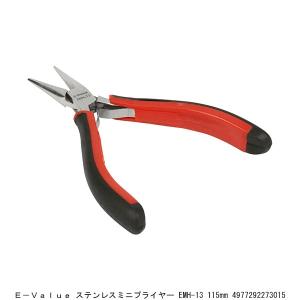 E-VALUE ステンレスミニプライヤー EMH-13 120MM （8218641） 送料区分A 代引不可・返品不可｜handsman