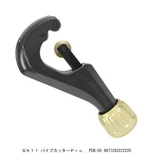 SK11 アルミカラビナ B3 SAC880B3 レッド （3059030） 送料区分A